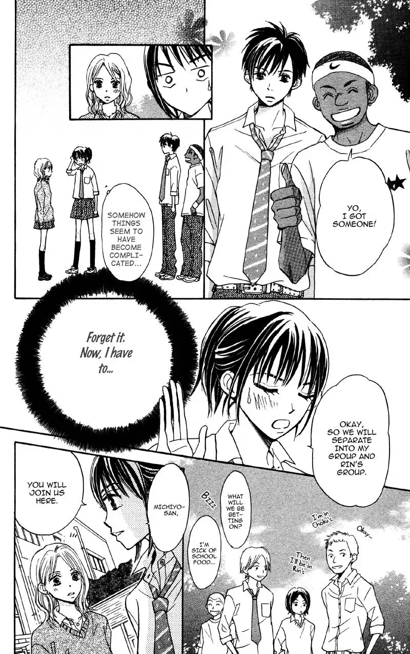 Datte Aishiteru Chapter 1 51